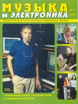 Увеличить обложку